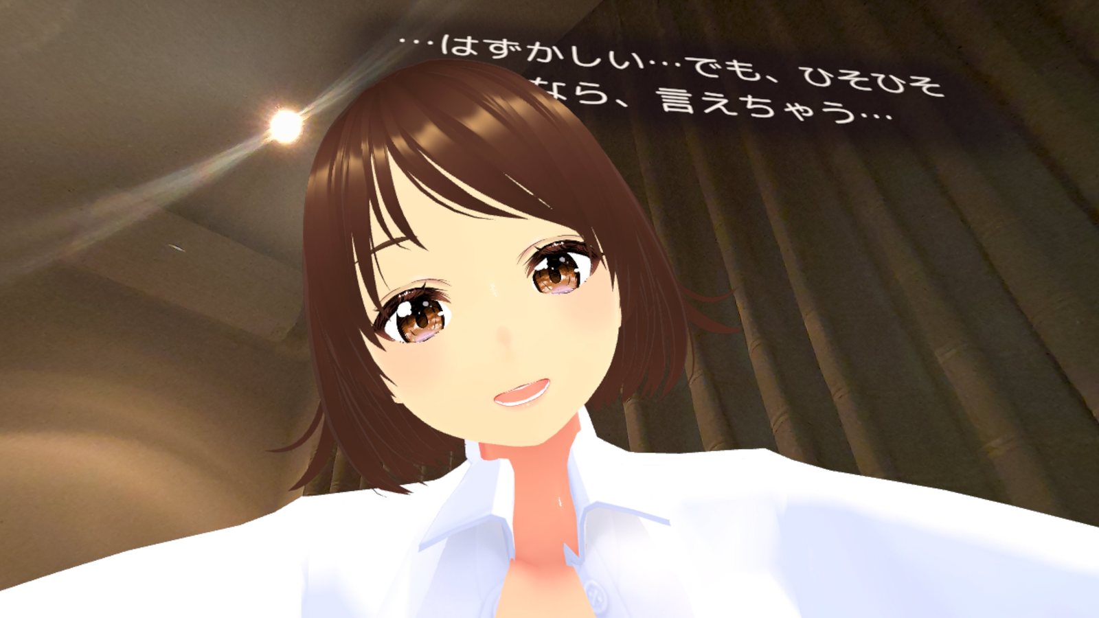耳もとで、ひそひそ声で話しかけてくる画面